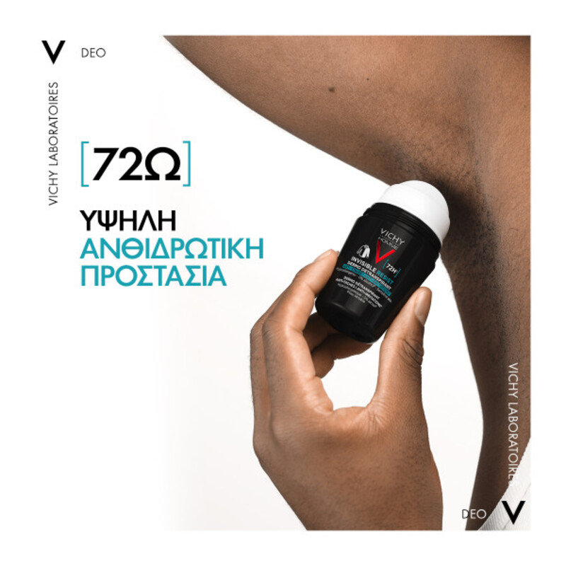 VICHY - HOMME DEODORANT Invisible Resist 72h - 50ml